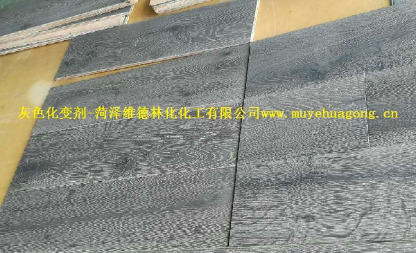 木洁宝系列产品 木洁宝系列产品