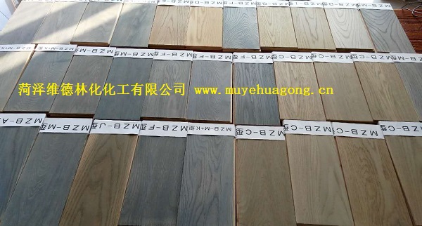 木洁宝系列产品 木洁宝系列产品